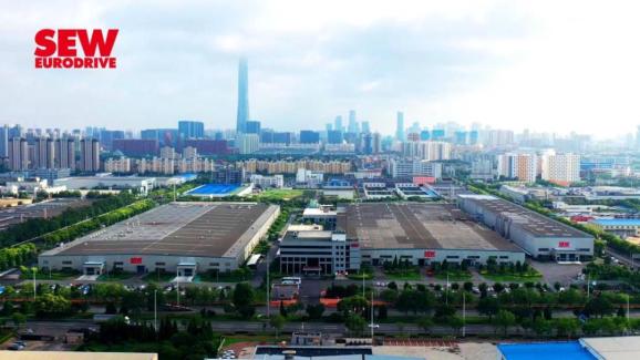 总投资超百亿元！德企SEW落户顺德，将建华南最大制造基地