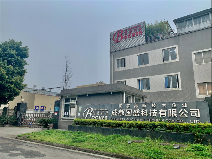 BOCHEN博晨电位器: 以品质为基 向智能化迈进