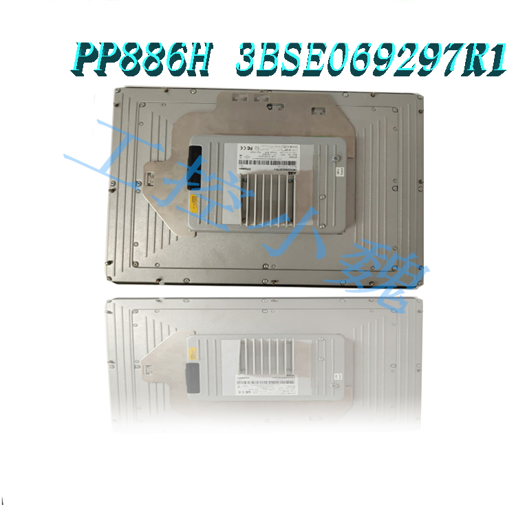 PP886H 3BSE069297R1(1).jpg