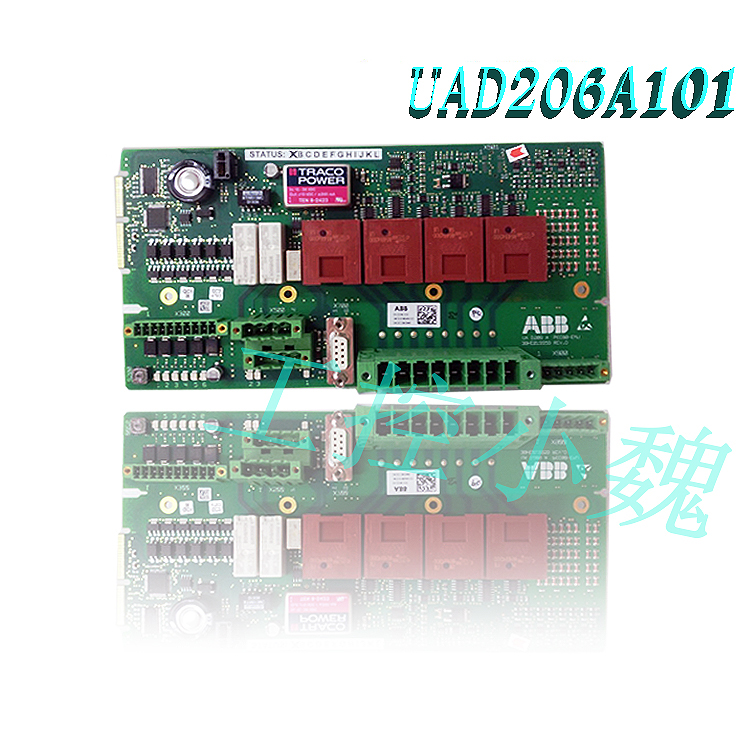 ABB励磁控制器模块UCD208A101 3BHE020018R0101