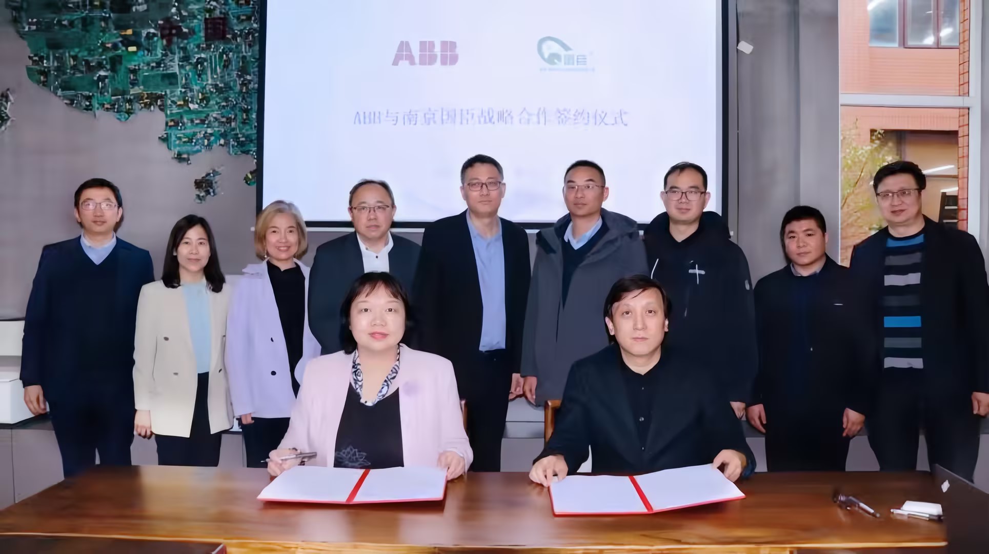 ABB与南京国臣达成战略合作，以“光储直柔”创新技术引领建筑绿色低碳转型