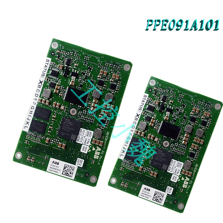 PPE091A101.jpg